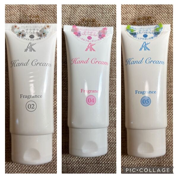 石垣食品/AKハンドクリーム【3種類の香り】50g×3本セット