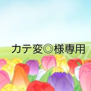 【専用】 SHUNTO シュント くじ トレカ JUNON ジュノントレカ 合計6枚セット