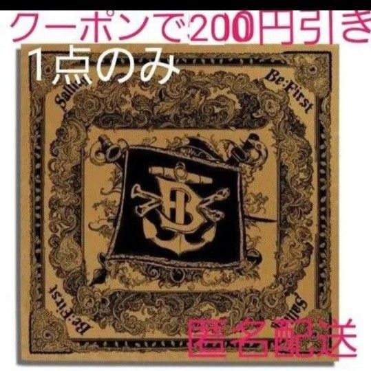 【新品☆未開封】BE:FIRST ビーファースト バンダナ Spacecraft / Sailing