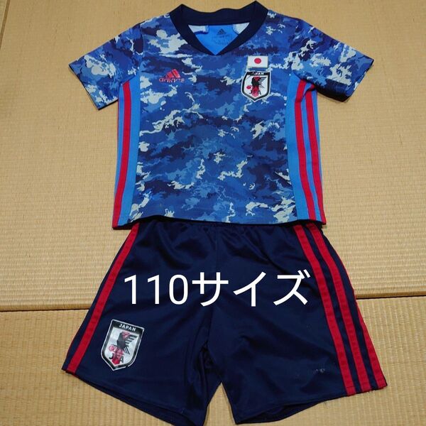 adidas 日本代表 キッズ サッカーウェア 上下セット 迷彩 110サイズ