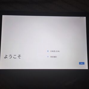 WPAWA HT-10A タブレット