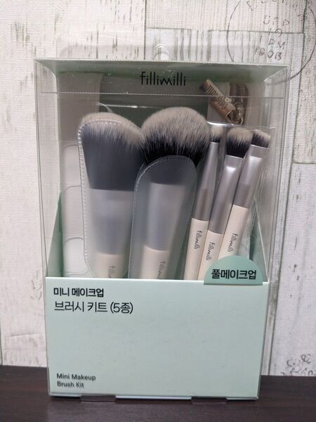 【FilliMilli】 フィリミリ アイメイクブラシセット 5本入り