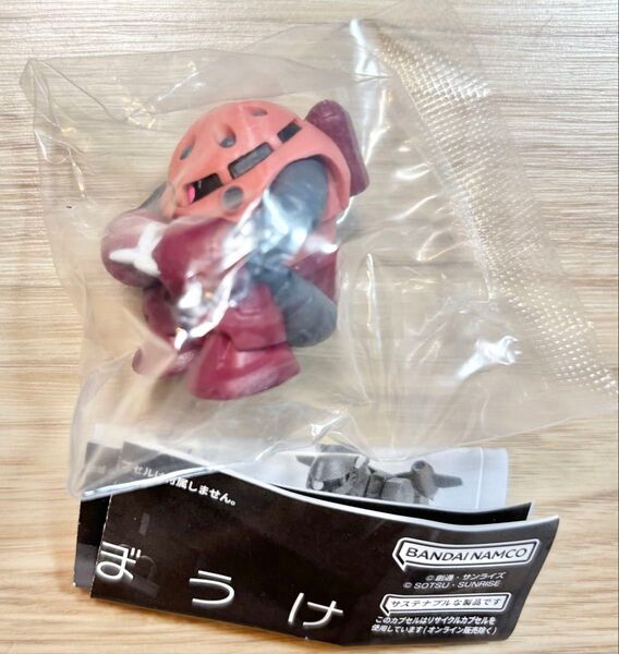 【新品未開封】シャア専用ズゴック まちぼうけ 機動戦士ガンダムの場合2 GUNDAM 待ちぼうけ ズゴッグ ガシャポン ガチャ