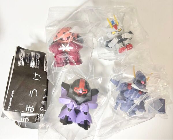 【全4種セット】シャア専用ズゴック ドム バクゥ ストライクガンダム まちぼうけ 機動戦士ガンダムの場合2 待ちぼうけ ガシャポン