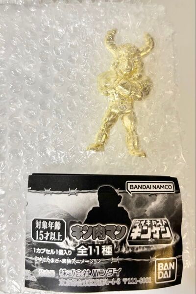 【新品】バッファローマン(金メッキver.)ダイキャストキンケシ10 ゴールド キン肉マン キン消し