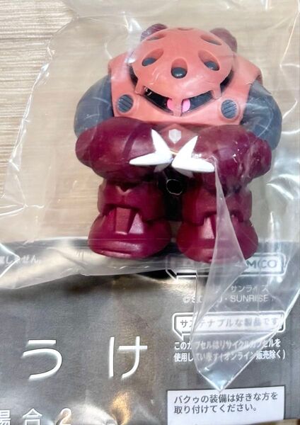 【新品未開封】シャア専用ズゴック まちぼうけ 機動戦士ガンダムの場合2 GUNDAM 待ちぼうけ ズゴッグ ガシャポン ガチャ