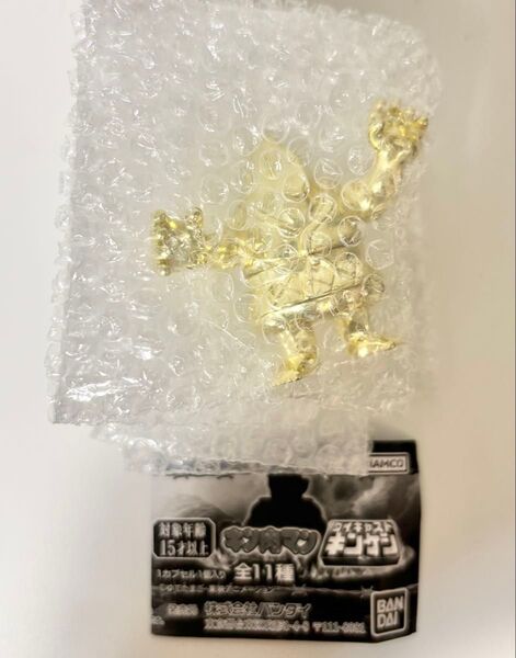 ザ・魔雲天(金メッキver.)ダイキャストキンケシ10 ゴールド キン消し ガシャポン バンダイ キン肉マン フィギュア