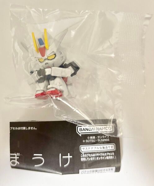 【新品未開封】ストライクガンダム まちぼうけ 機動戦士ガンダムの場合2 機動戦士ガンダムSEED 待ちぼうけ ガシャポン バンダイ