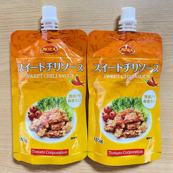 ROZA スイートチリソース 150g × 2個セット