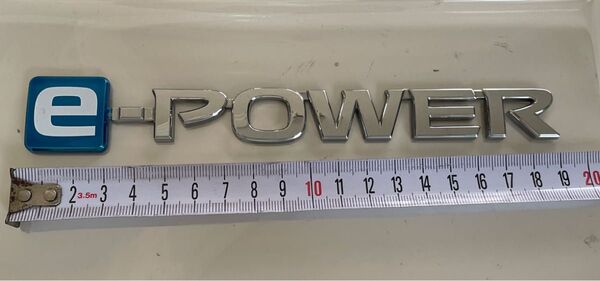 NISSAN 日産 イーパワー e-POWER エンブレム