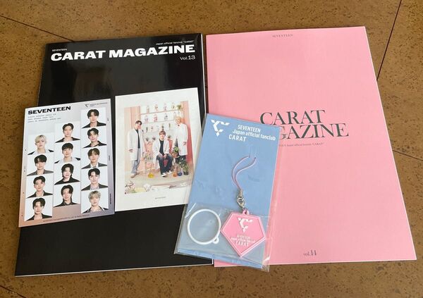 SEVENTEEN セブチ 会報誌 CARAT MAGAZINE Vol.13 Vol.14 FC会員 ラバーチャーム