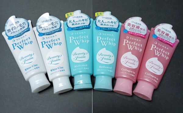 週末限定値下げ!専科 パーフェクトホイップ 洗顔 6個セット 新品未使用未開封