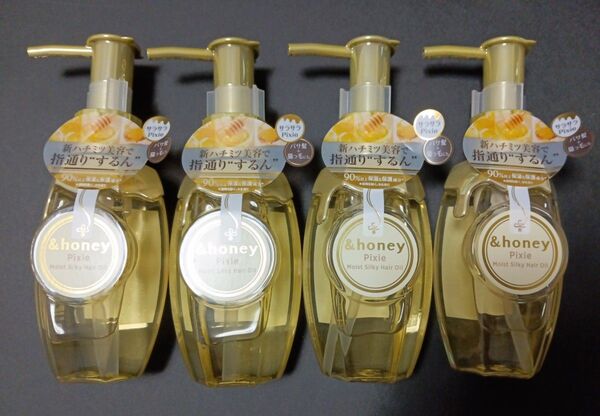 &honey アンドハニー ピクシー モイストシルキーヘアオイル4個 新品未使用未開封