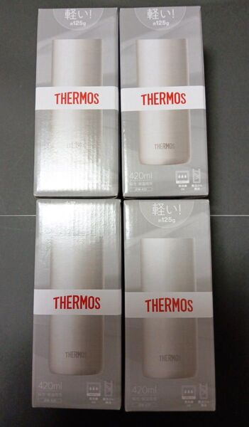 サーモス 真空断熱タンブラー 保冷・保温両用 420ml 4個セット 新品未使用未開封