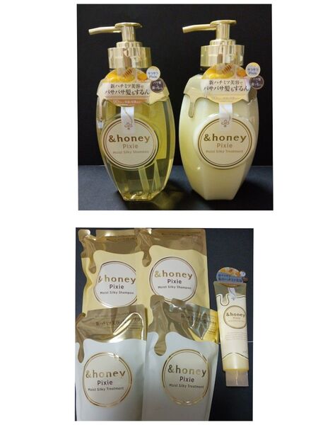 週末限定値下げ!&honey アンドハニー ピクシー モイストシルキー シャンプー・トリートメント・ヘアパックのセット