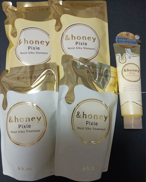 &honey アンドハニー ピクシー モイストシルキー シャンプー・トリートメント・ヘアパックのセット 新品未使用未開封