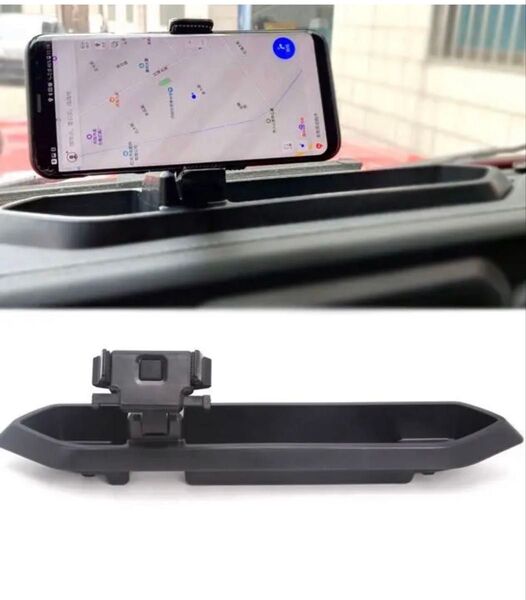 ジープ・ラングラー JL スマホ車載ホルダー小物収納両用 多機種対応