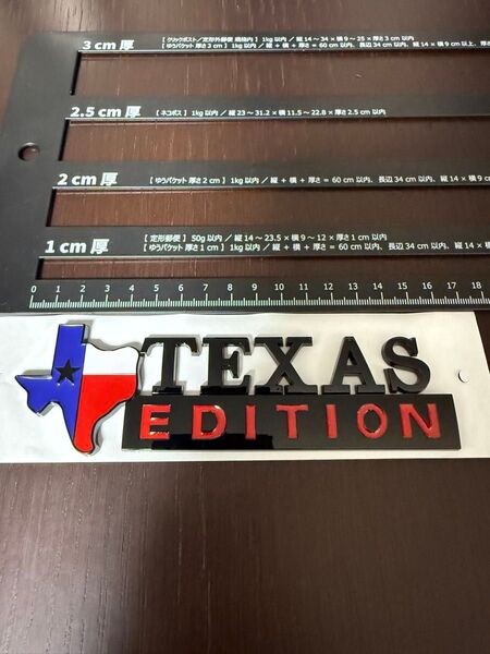 LoneStar Texas jeep ジープ ラングラー JK JLエンブレム