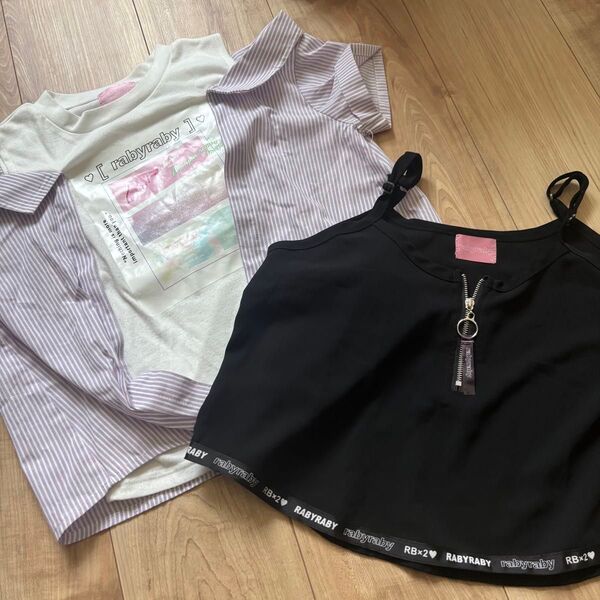 rady rady しまむら バースデイ 130 夏服 女の子 半袖