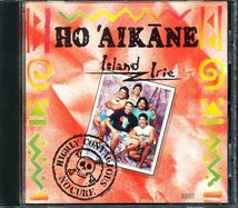 ホー・ アイカーネ/Ho'Aikane - Island Irie　4枚同梱可能　b4B000008RC7_画像1