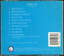盤面良好 ハリー・ケース/Harry Case - In A Mood　4枚同梱可能　f7n_画像2