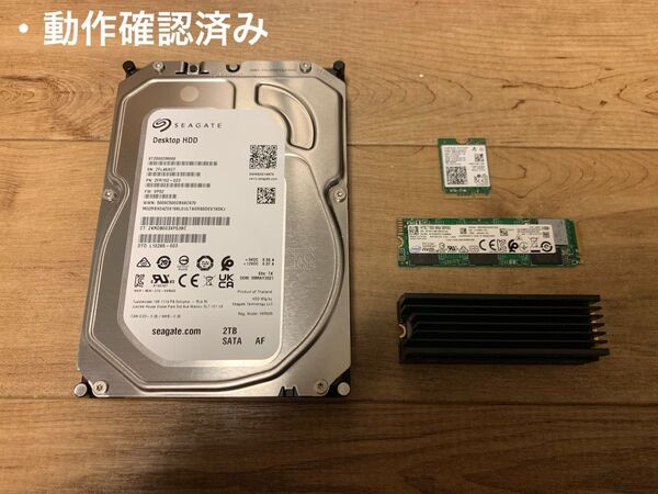 HDD SSD等まとめ売り 500GB 1TB 2TB その他