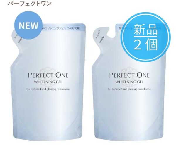 【リニューアル品】パーフェクトワン 薬用ホワイトニングジェル 75g×2個 詰替