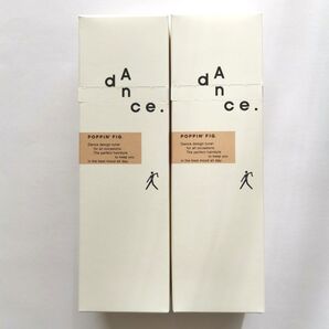 【新品2個】アリミノ ダンス デザインチューナー ポッピンフィグ バームミルク 純正箱付き