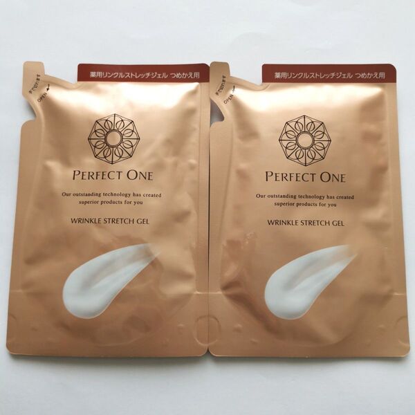 【リニューアル品】パーフェクトワン 薬用リンクルストレッチジェル 50g×2個 詰替
