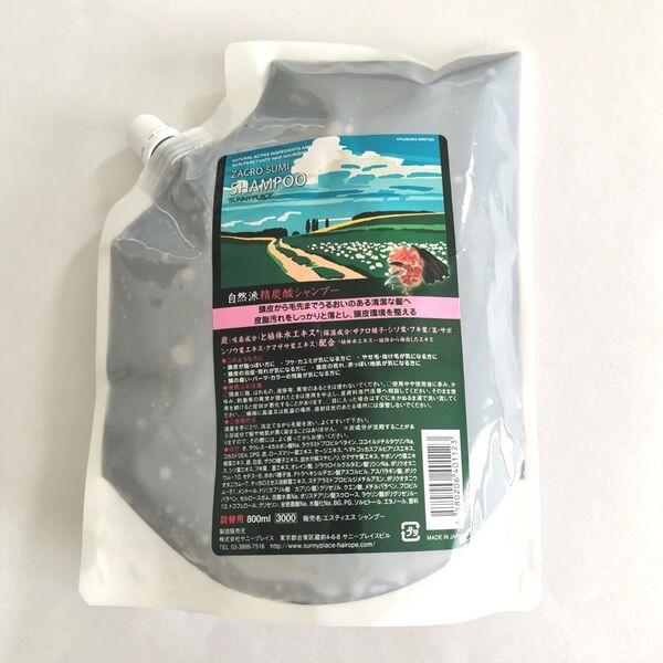 【新品】サニープレイス ザクロ精炭酸シャンプー 800ml 詰替