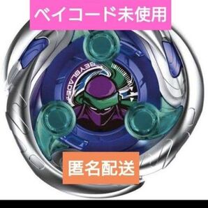 ベイブレードX UX-05 ランダムブースター シノビシャドウ1-80MN