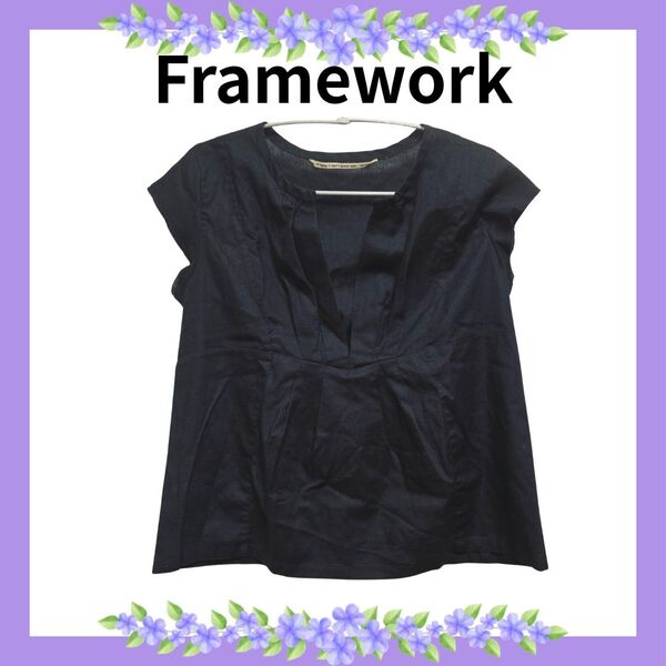 Framework 半袖 ブラウス