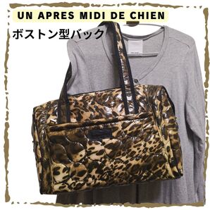 UN APRES MIDI DE CHIENボストンバッグ