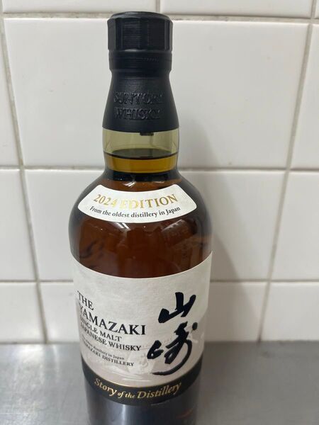サントリー 山崎 シングルモルト Story of the Distillery 2024 未開栓