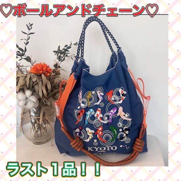 刺繍バッグ エコバッグ ネイビー レディース レディース トートバッグ