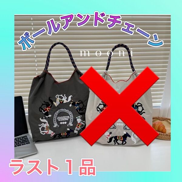 刺繍エコバッグ ショッピング レディース トートバッグ グレー ギフト プレゼント グレー