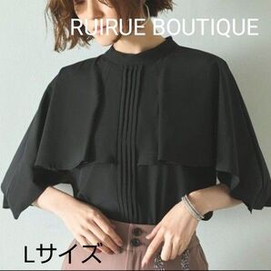 シャツ ブラウス ピンタックケープスタンドカラーブラウス