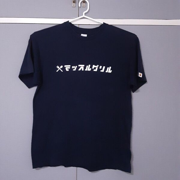 マッスルグリルTシャツ ネイビー XL コットン100