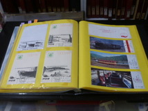 20　S　日本　鉄道　電車・他　昭和53年～54年位　切符　姉妹鉄道式典記念乗車券・他　20ページ分　切符数55枚　_画像3