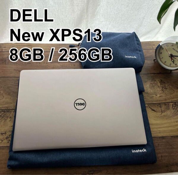 【タイムセール】DELL New XPS13 8GB/256GB