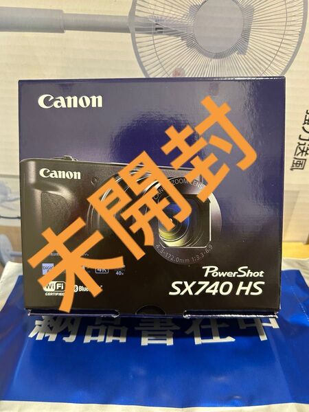 未開封CanonPowerShotSX740HSブラック