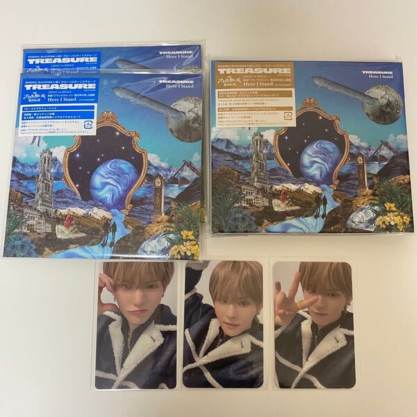 treasure here i stand cd Blu-ray トレカ 特典 ヨシ