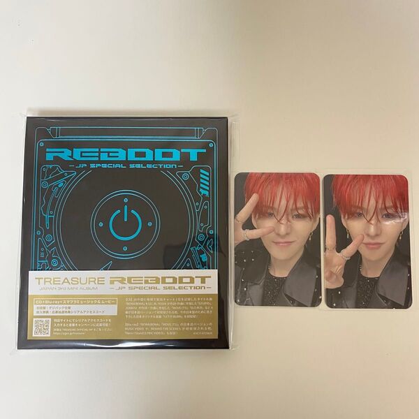 treasure reboot jp cd Blu-ray トレカ 特典 ヨシ