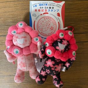 【季節限定】ミャクミャク 桜尽くし3点セット 蜷川実花 大阪関西万博 限定品 expo2025 ぬいぐるみ 【会場内限定品】
