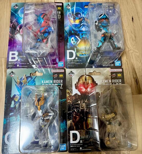一番くじ 仮面ライダービルド 仮面ライダーガヴ B賞C賞D賞