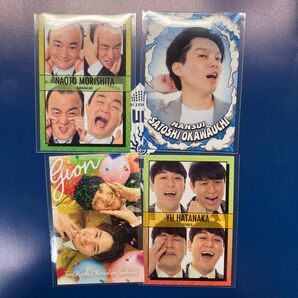 よしもとコレカ 4枚セット