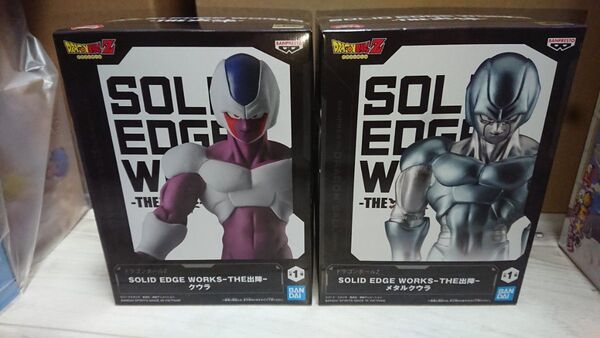 ドラゴンボールZ SOLID EDGE WORKS THE出陣 クウラ メタルクウラ