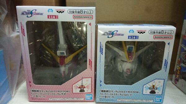 機動戦士ガンダムSEED FREEDOM フォースインパルスガンダム インフィニットジャスティスガンダム ヘッド型スピーカー