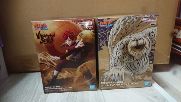 NARUTO VIBRATION STARS PLUS 我愛羅 ソフビフィギュア 守鶴