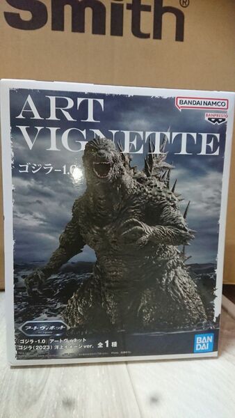 ART VIGNETTE ゴジラ-1.0 アートヴィネット ゴジラ(2023) 洋上イメージVer.
